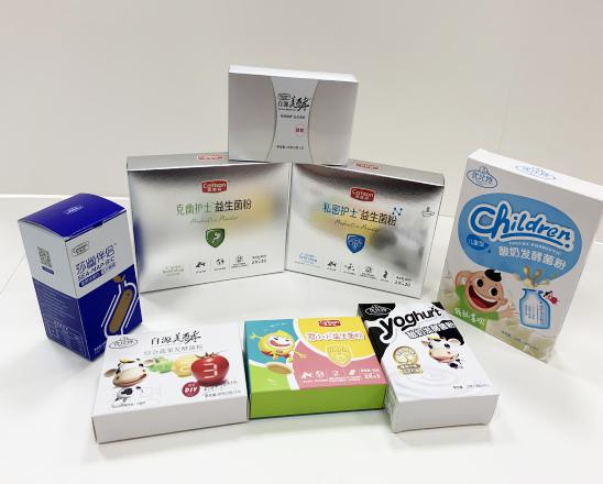 贵州保健品包装盒、益生菌包装盒、酵素菌包装盒